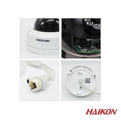 Haikon DS-2CD2142FWD-I 4 Mp Wdr Fixed Dome Ip Kamera