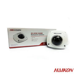 Haikon DS-2CD2542FWD-IS 4 Mp Wdr Ir Mini Dome Ip Kamera