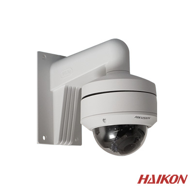 Haikon DS-2CD2742FWD-IZS 4 Mp Ip Dome Kamera