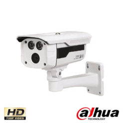 Dahua HAC-HFW2120DP-B-0600B 1.3 Mp 720P Waterproof IR Bullet HD-CVI Kamera
