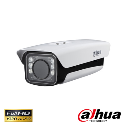 Dahua ITC237-PU1A-HL 2 Mp Plaka Okuma Kamerası 40 metre