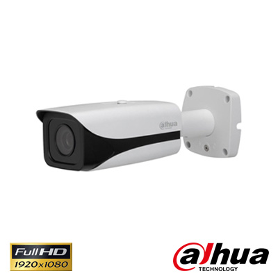 Dahua ITC237-PW1B-IRZ 2 Mp Wdr Plaka Okuma Kamerası