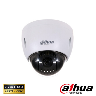 Dahua SD42212T-HN 2 Mp Full Hd Wdr Dahili Speed Dome Ip Kamera