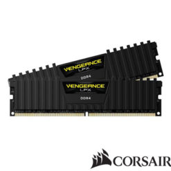 Corsair 2x8 16GB 2400MHz DDR4 CMK16GX4M2A2400C16