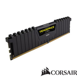 Corsair 8GB 2400MHz DDR4 CMK8GX4M1A2400C14