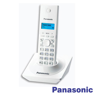 Panasonic Kx Tg1711 Dect Telefon Beyaz