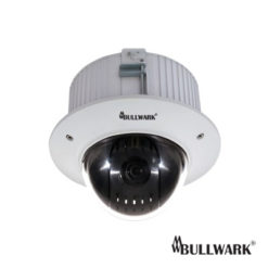 Bullwark BLW-IS2044-W 2 MP IP Speed Dome Kamerası